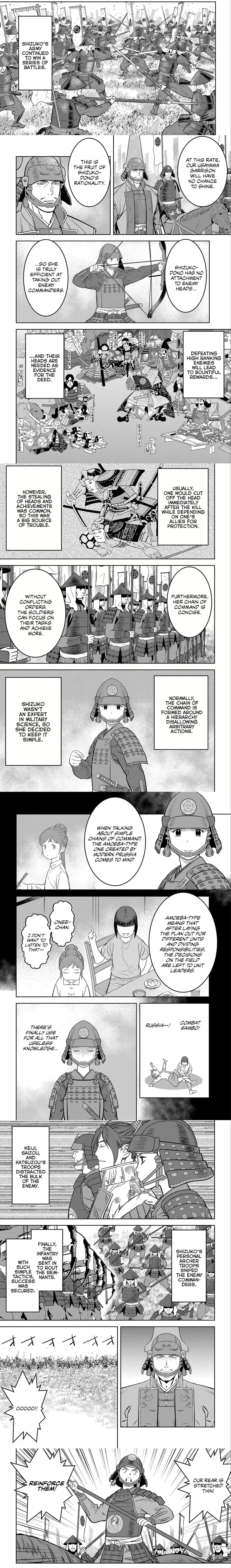 Sengoku Komachi Kuroutan - 50 - 68ce8fb6b3c1e.webp