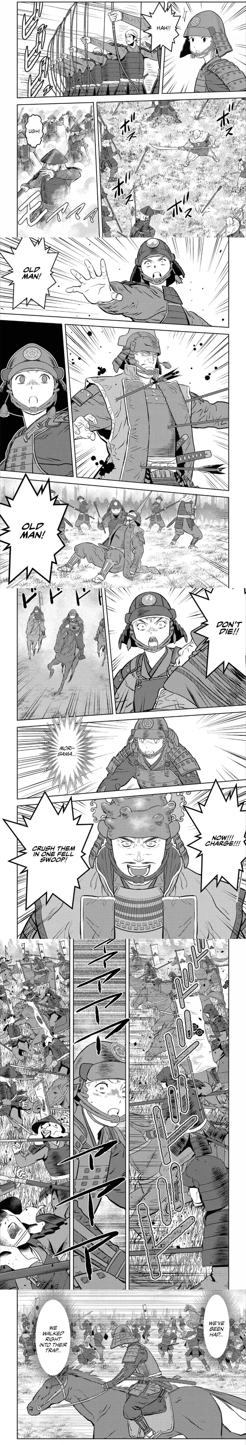 Sengoku Komachi Kuroutan - 51 - 68ce8fbf7cd2a.webp