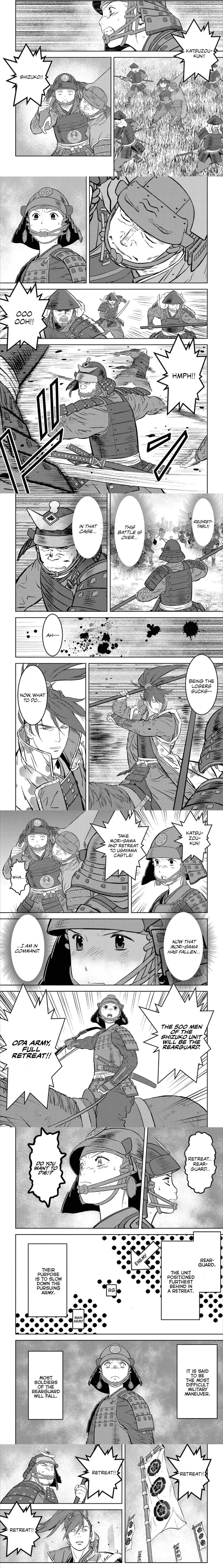 Sengoku Komachi Kuroutan - 51 - 68ce8fc0ed039.webp