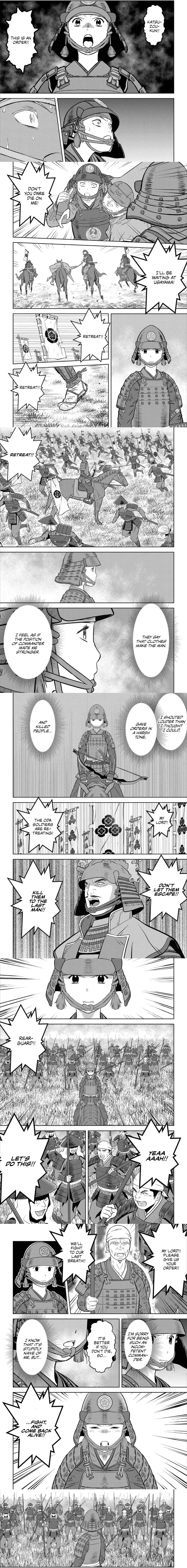 Sengoku Komachi Kuroutan - 51 - 68ce8fc3051f8.webp