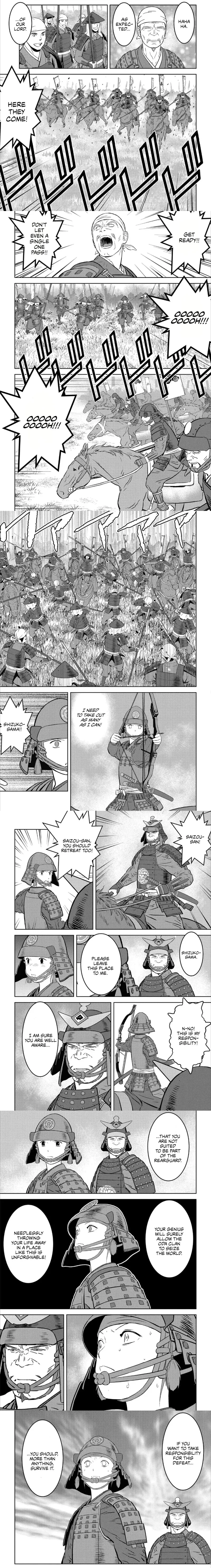 Sengoku Komachi Kuroutan - 51 - 68ce8fc4ab1fc.webp