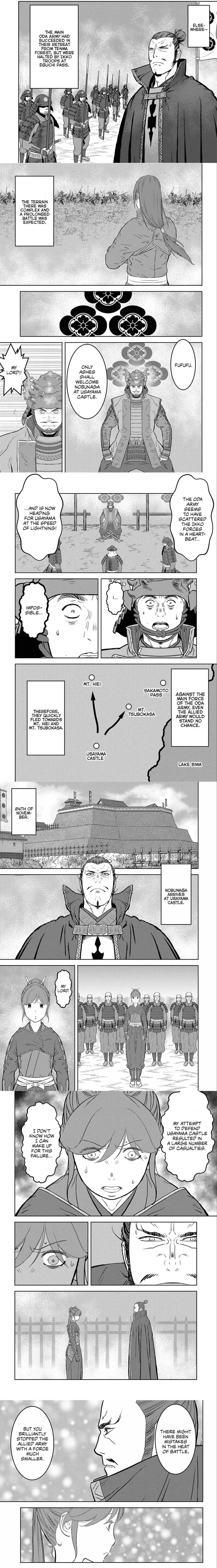 Sengoku Komachi Kuroutan - 52 - 68ce8fc9d2582.webp