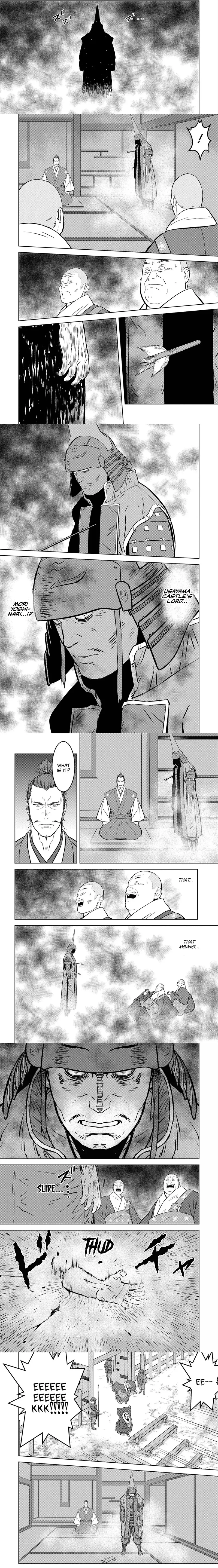 Sengoku Komachi Kuroutan - 52 - 68ce8fce69672.webp