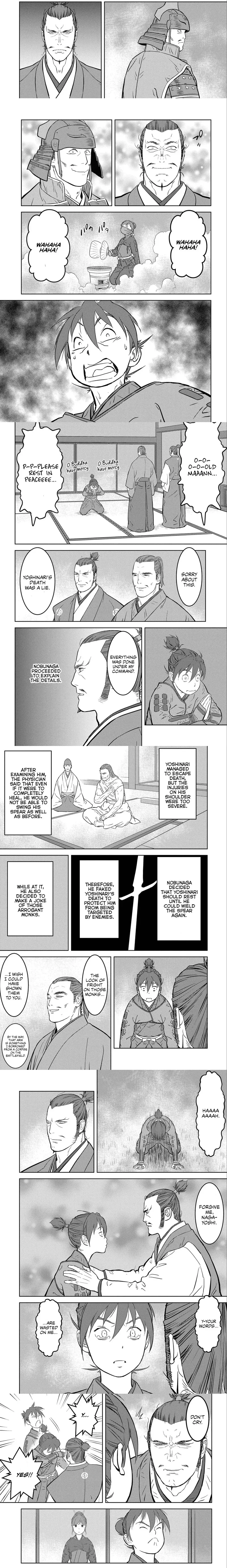 Sengoku Komachi Kuroutan - 52 - 68ce8fcfc0ef4.webp