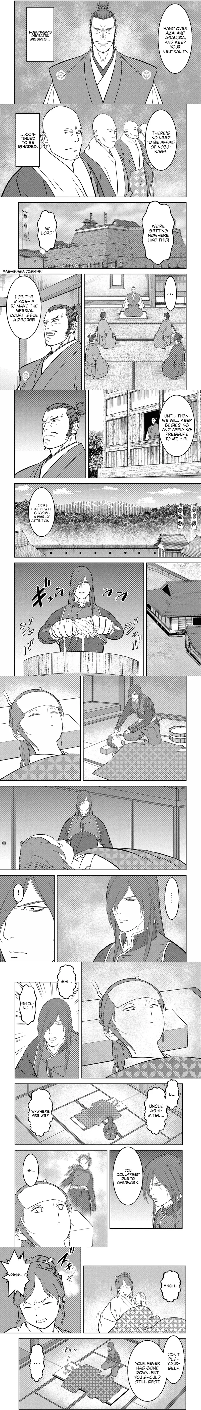 Sengoku Komachi Kuroutan - 53 - 68ce8fd3130cc.webp