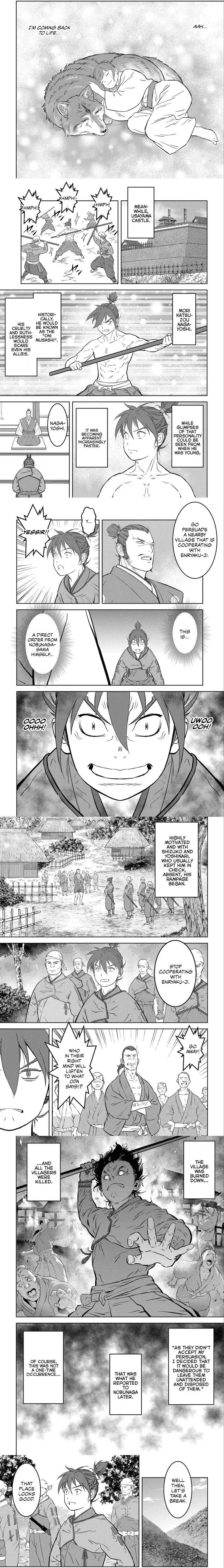 Sengoku Komachi Kuroutan - 53 - 68ce8fd5e42d4.webp