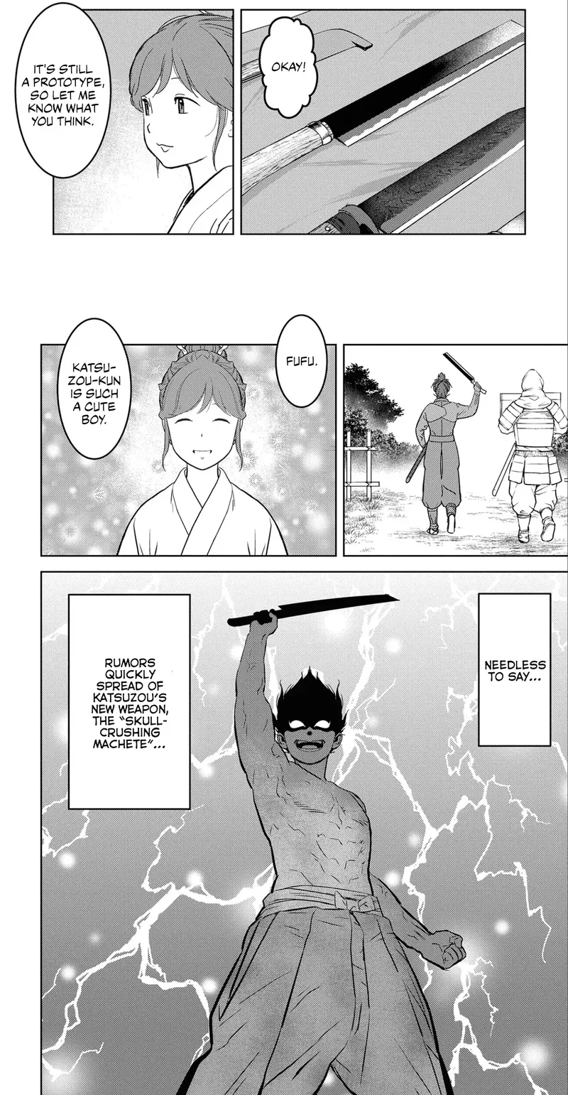 Sengoku Komachi Kuroutan - 53 - 68ce8fd95b9f4.webp