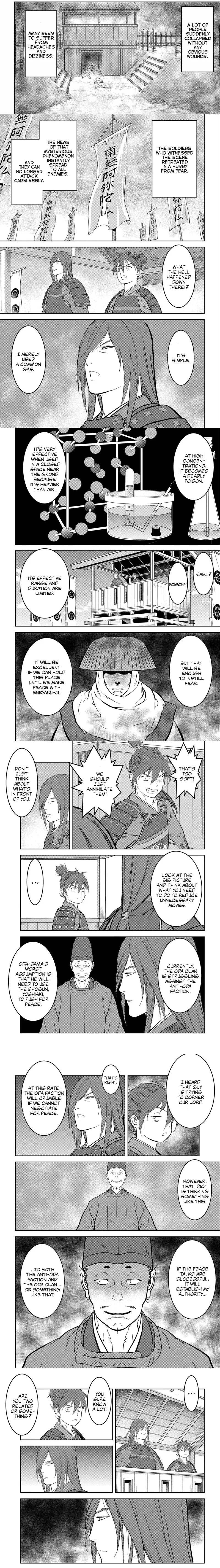 Sengoku Komachi Kuroutan - 54 - 68ce8fdc68923.webp