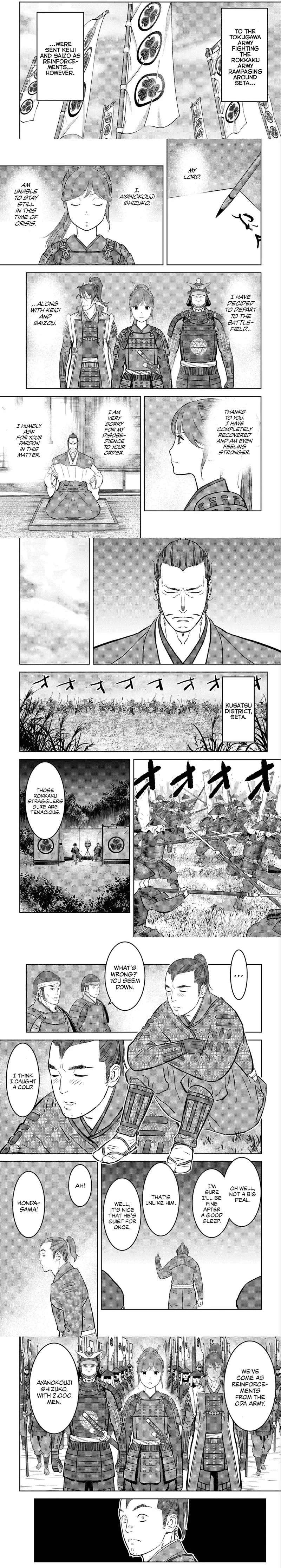 Sengoku Komachi Kuroutan - 54 - 68ce8fdf31e9b.webp