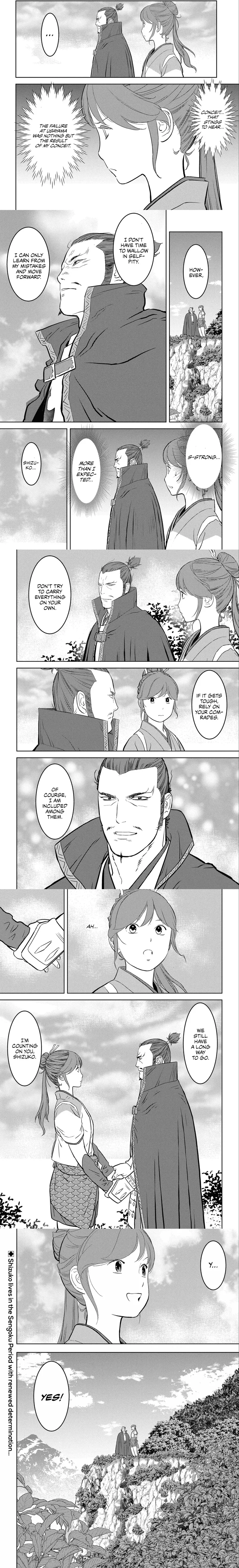 Sengoku Komachi Kuroutan - 54 - 68ce8fe3c3d3d.webp