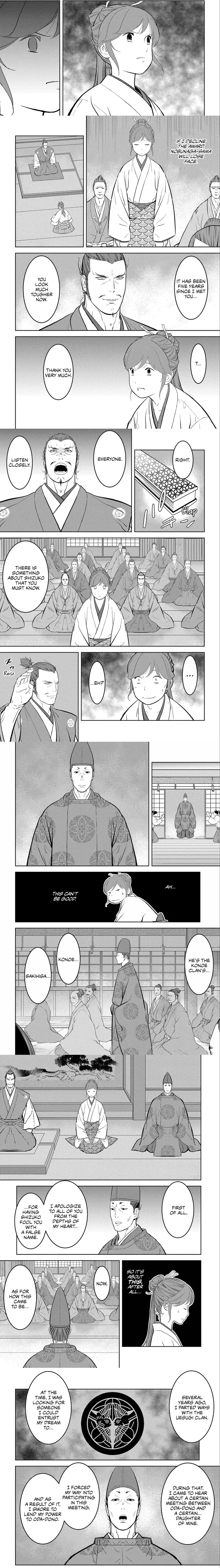 Sengoku Komachi Kuroutan - 56 - 68ce8ff4a3846.webp