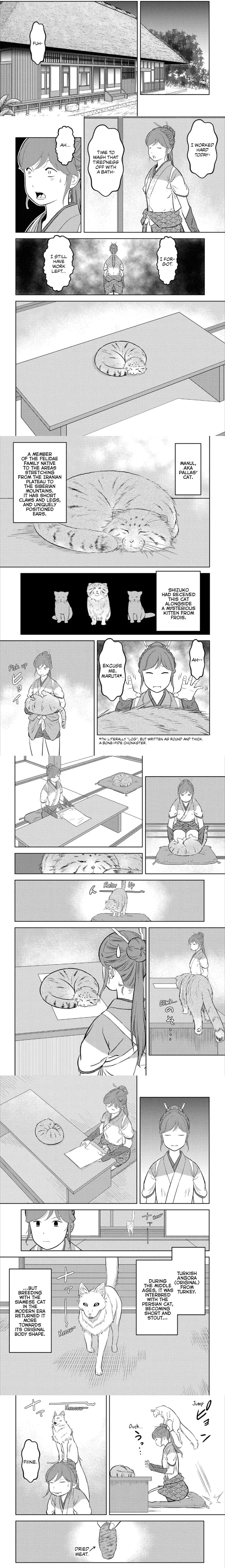 Sengoku Komachi Kuroutan - 57 - 68ce8ffb12aee.webp