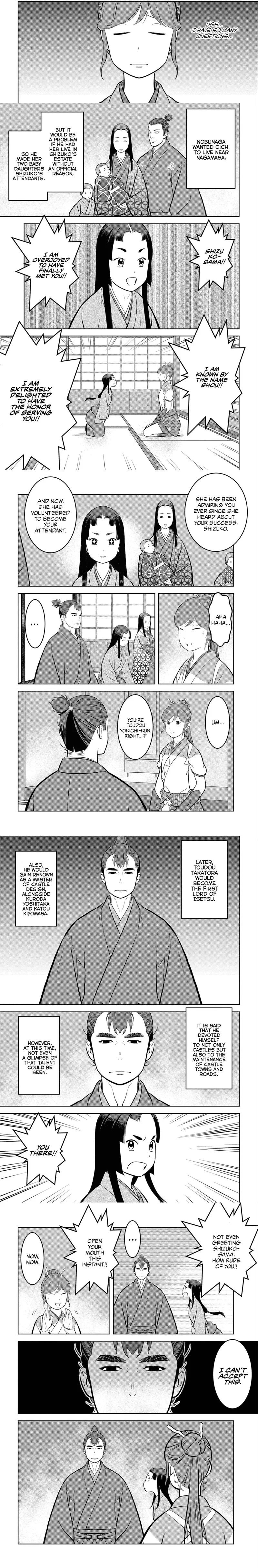 Sengoku Komachi Kuroutan - 59 - 68ce90097e4a0.webp