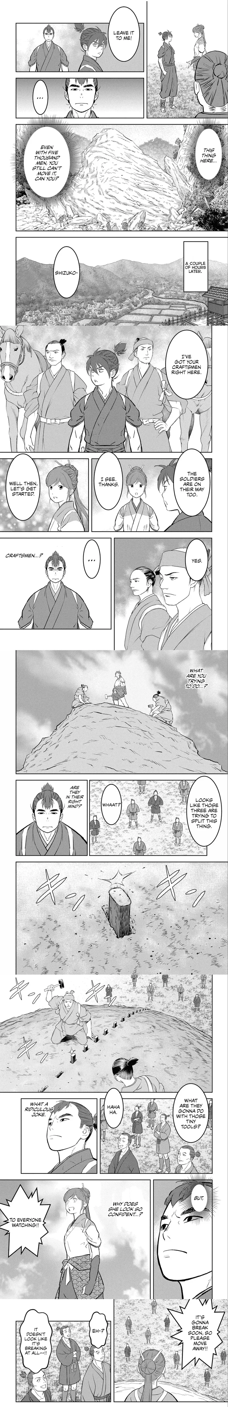 Sengoku Komachi Kuroutan - 59 - 68ce900edb8ae.webp