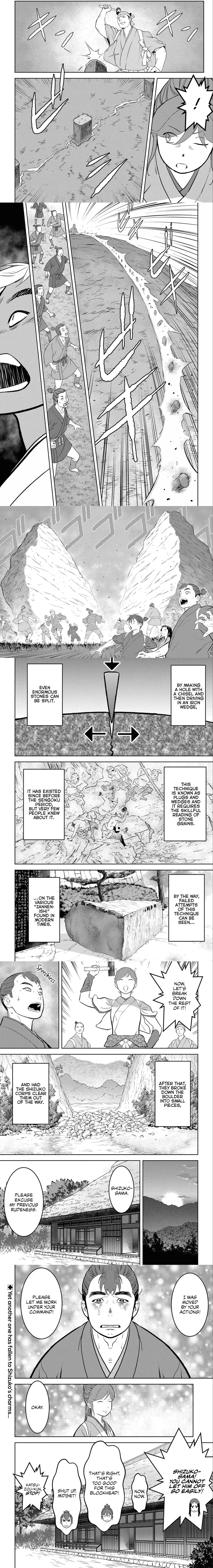 Sengoku Komachi Kuroutan - 59 - 68ce901099eb0.webp