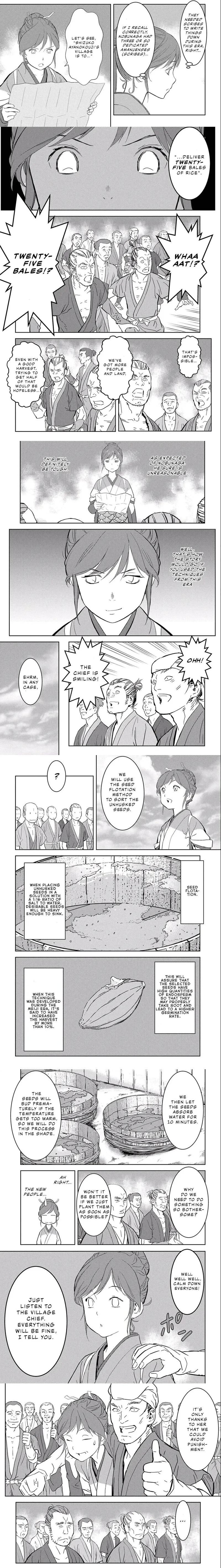 Sengoku Komachi Kuroutan - 6 - 68ce82fca2da3_1a63.webp