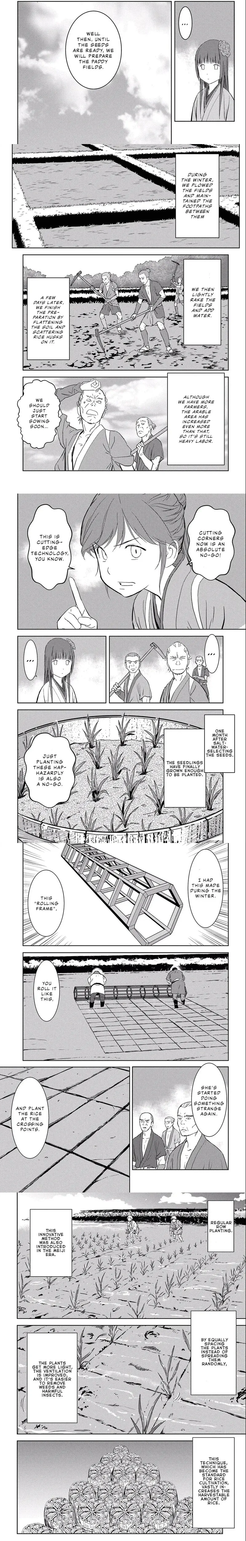 Sengoku Komachi Kuroutan - 6 - 68ce8301c709f_VTun.webp