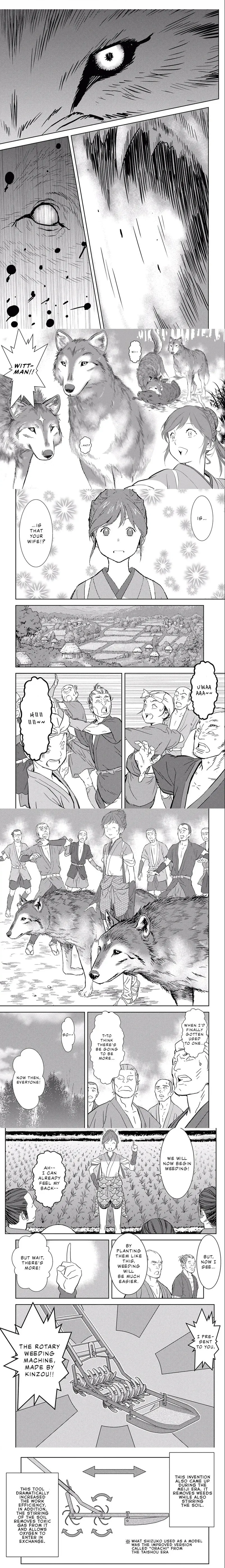 Sengoku Komachi Kuroutan - 6 - 68ce830d52d65_IEVH.webp