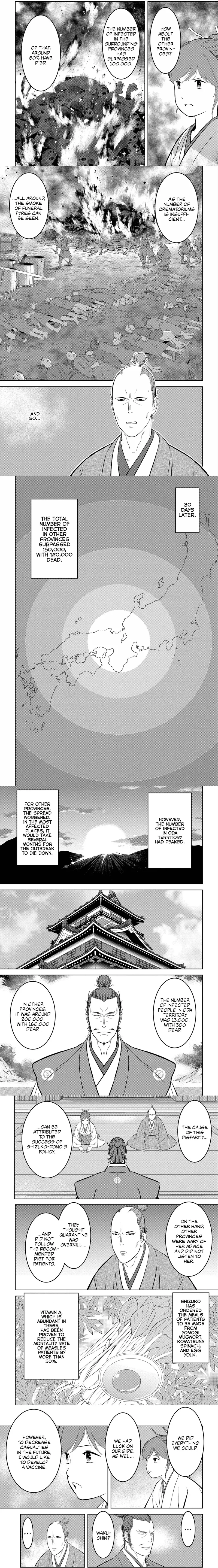 Sengoku Komachi Kuroutan - 61 - 68ce9024f1f5e.webp