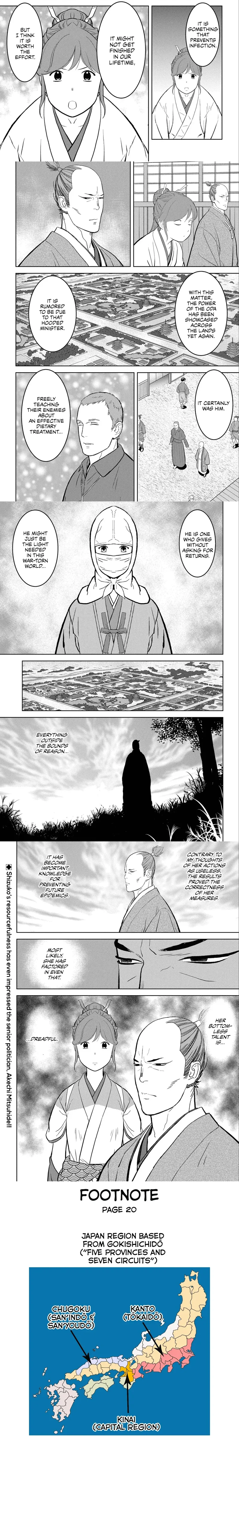 Sengoku Komachi Kuroutan - 61 - 68ce902632ff1.webp