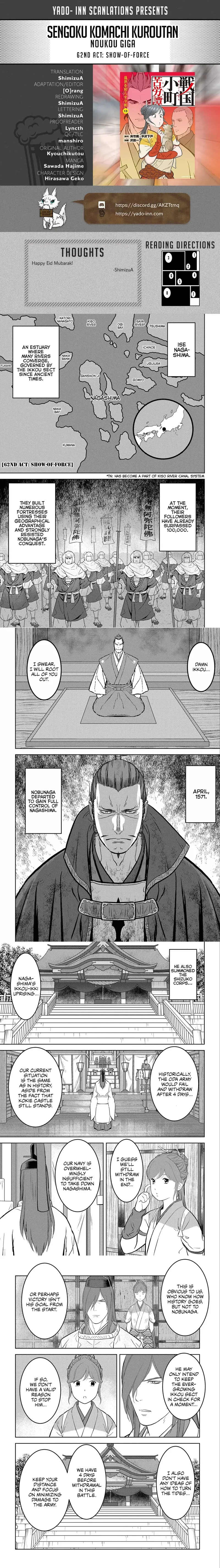 Sengoku Komachi Kuroutan - 62 - 68ce9027af976.webp