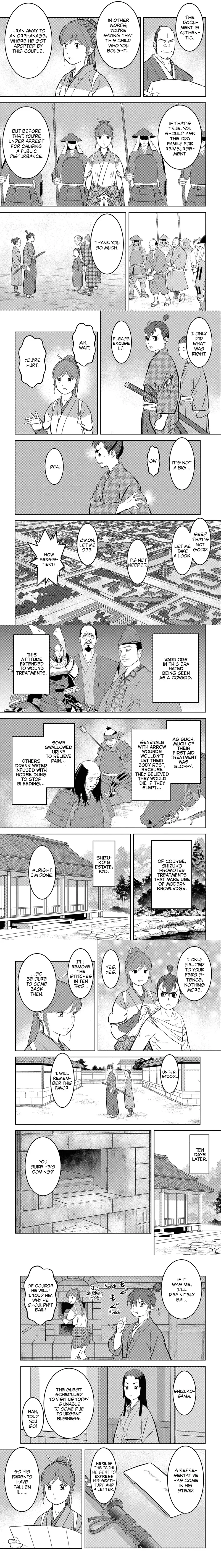 Sengoku Komachi Kuroutan - 63 - 68ce91366c6a2.webp