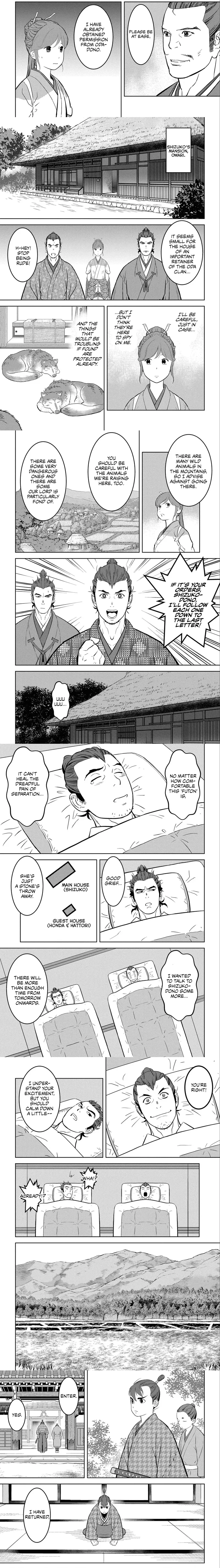 Sengoku Komachi Kuroutan - 63 - 68ce9139512b4.webp