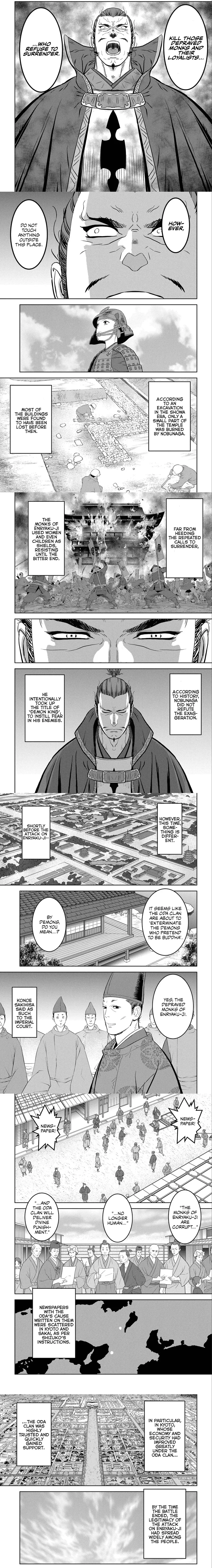 Sengoku Komachi Kuroutan - 64 - 68ce91454df73.webp