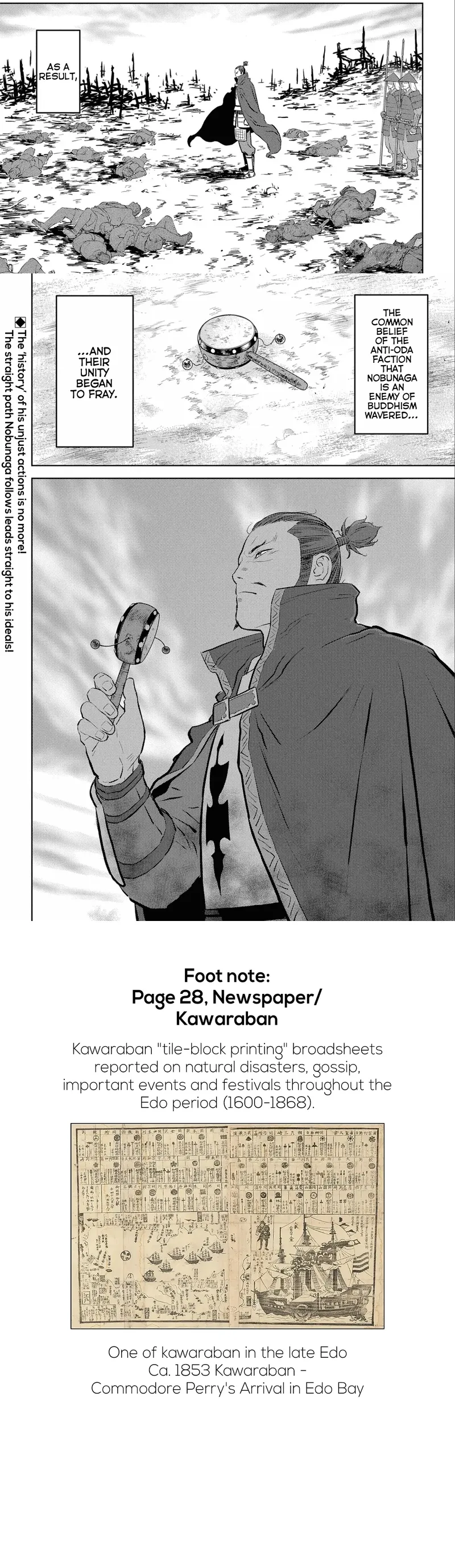 Sengoku Komachi Kuroutan - 64 - 68ce9145f4053.webp