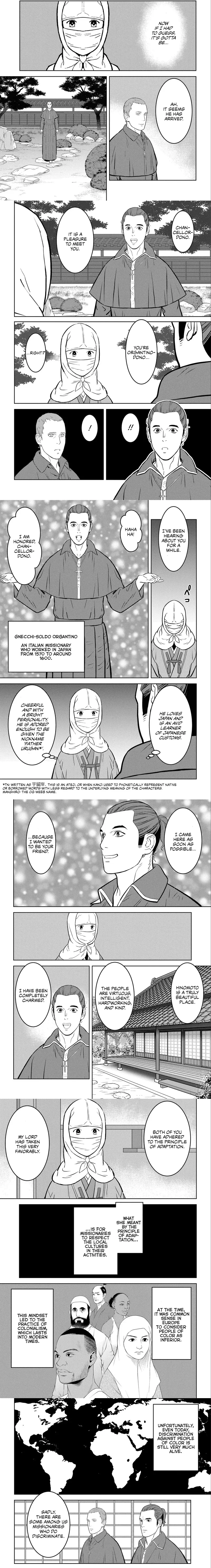 Sengoku Komachi Kuroutan - 66 - 68ce9154b5559.webp