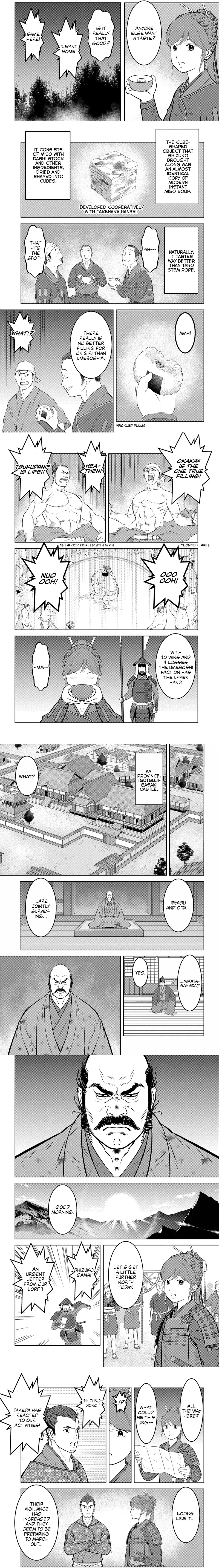 Sengoku Komachi Kuroutan - 66 - 68ce9159221cb.webp