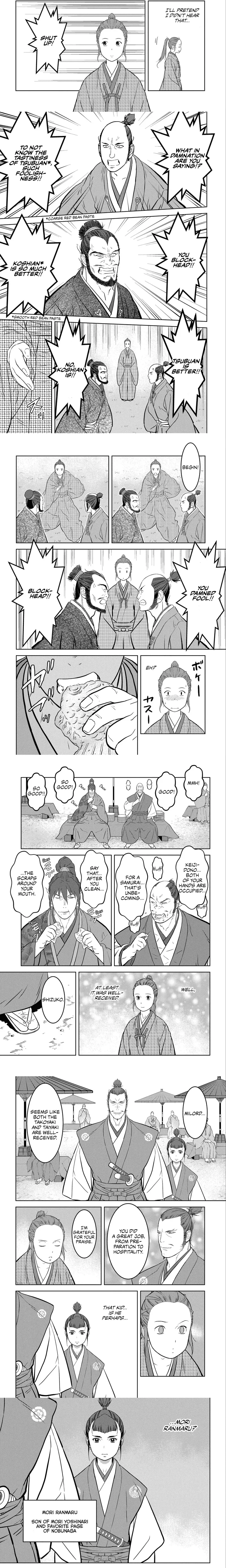 Sengoku Komachi Kuroutan - 68 - 68ce91670d4ac.webp