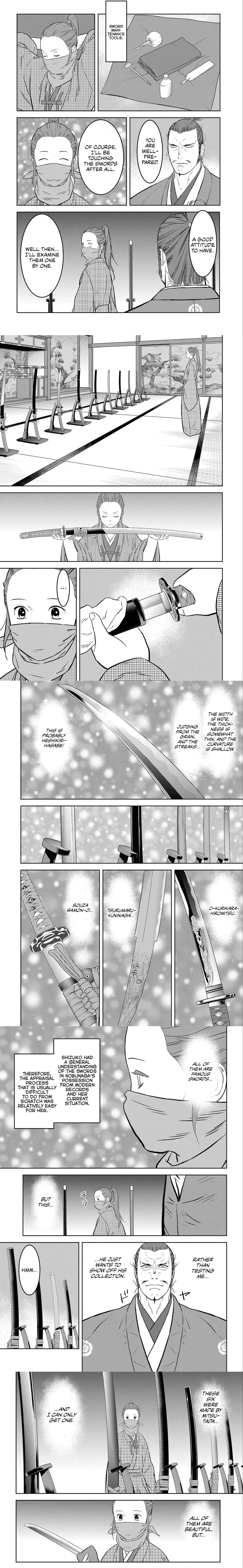 Sengoku Komachi Kuroutan - 68 - 68ce916a2626c.webp