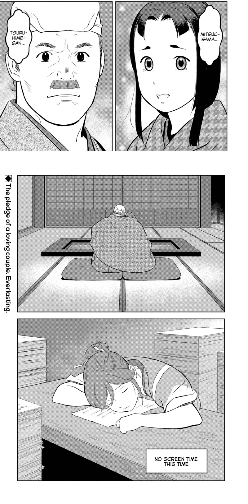 Sengoku Komachi Kuroutan - 69 - 68ce917632cc5.webp