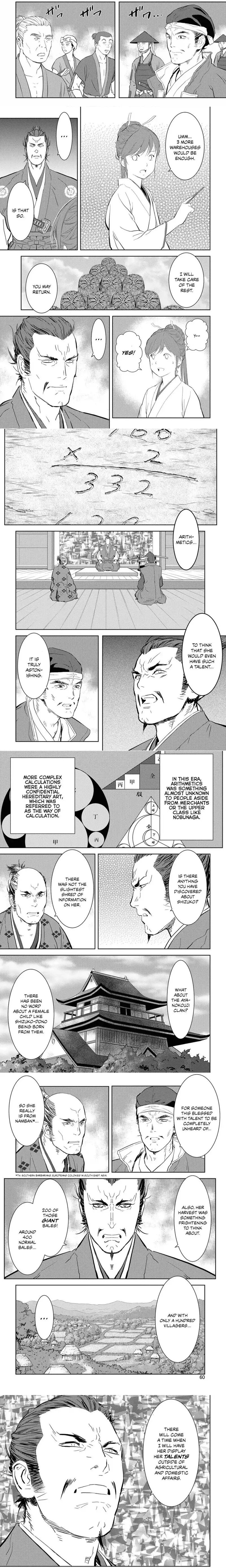 Sengoku Komachi Kuroutan - 7 - 68ce833a44603_ydan.webp