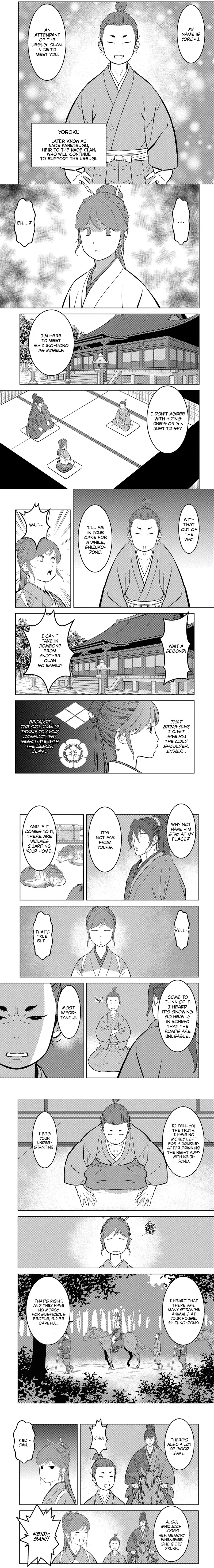 Sengoku Komachi Kuroutan - 70 - 68ce917d7c3bc.webp