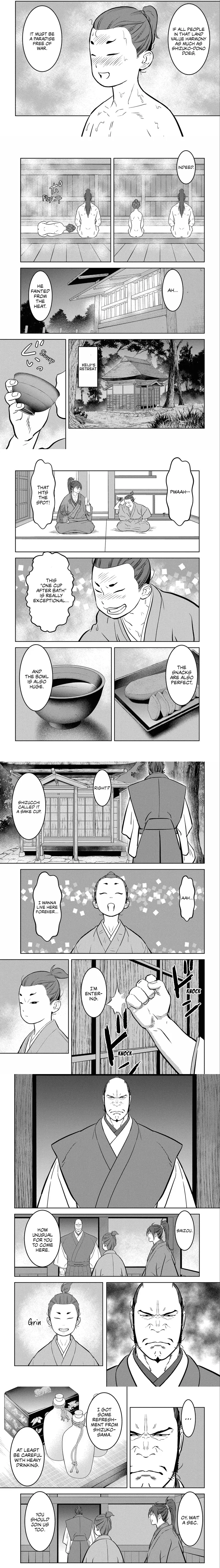 Sengoku Komachi Kuroutan - 71 - 68ce918935e17.webp