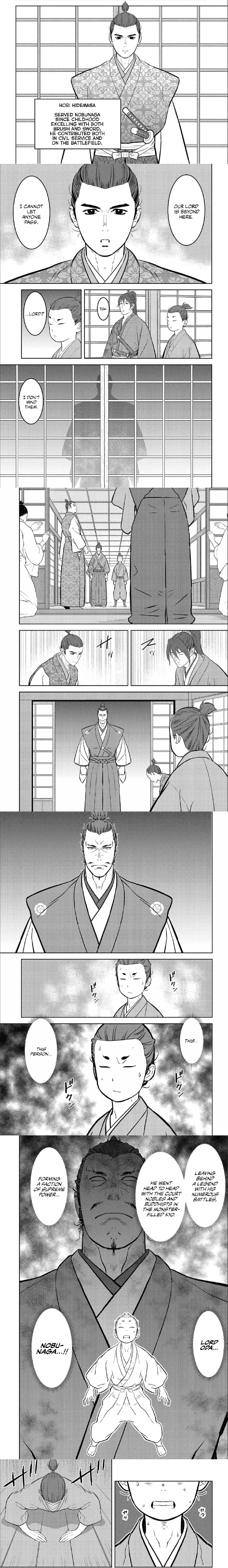 Sengoku Komachi Kuroutan - 72 - 68ce918e29e2b.webp