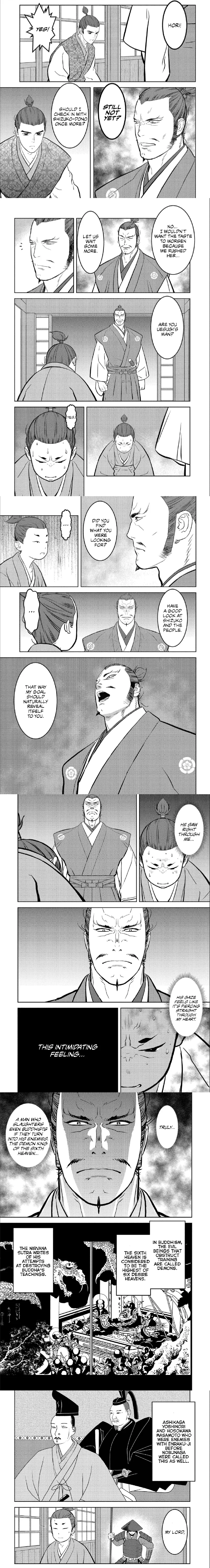 Sengoku Komachi Kuroutan - 72 - 68ce918f9c02e.webp