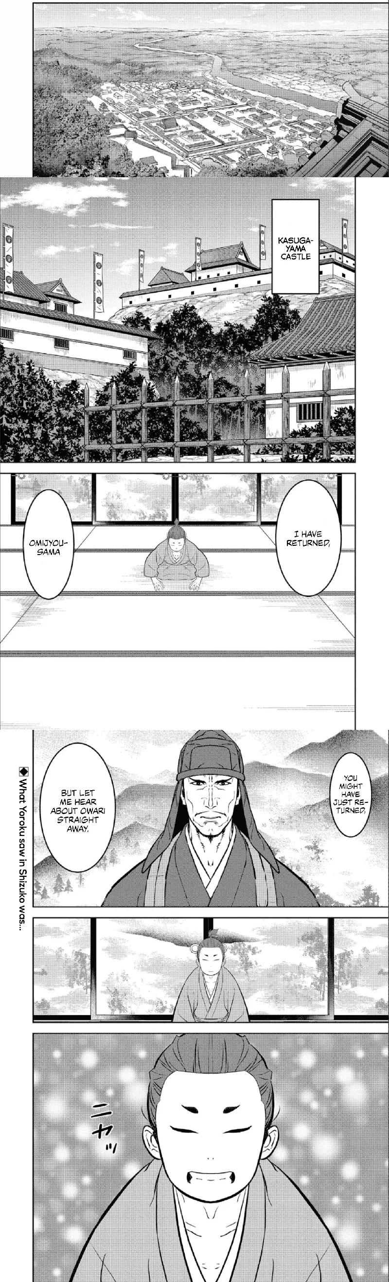 Sengoku Komachi Kuroutan - 72 - 68ce9194b747b.webp