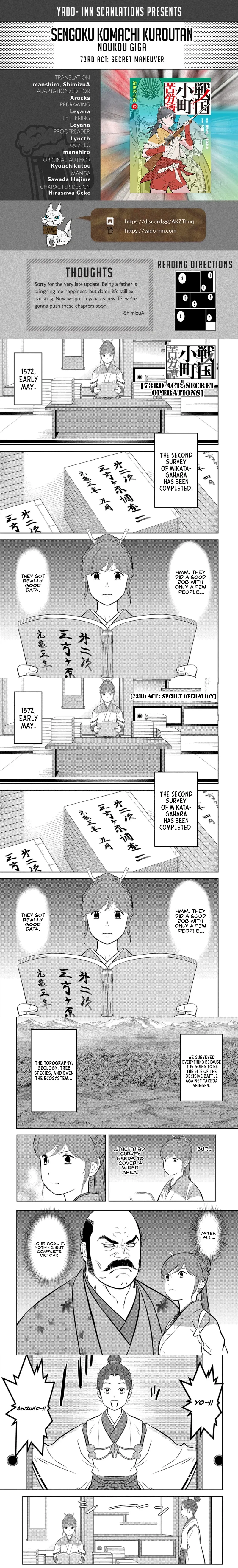 Sengoku Komachi Kuroutan - 73 - 68ce919613a01.webp