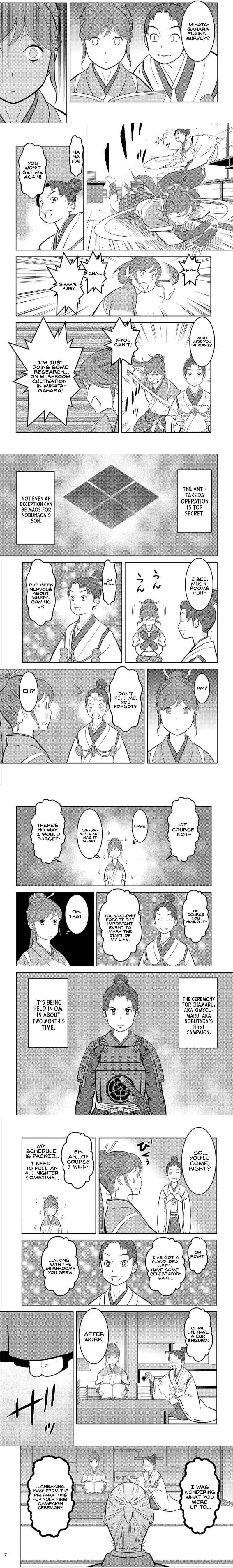 Sengoku Komachi Kuroutan - 73 - 68ce9197673a8.webp