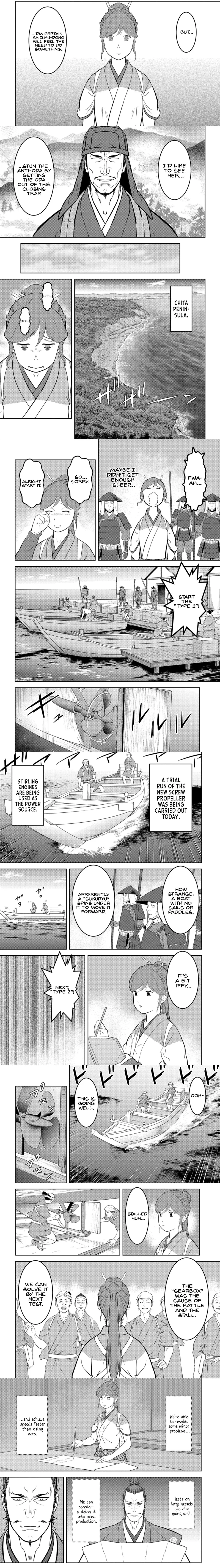 Sengoku Komachi Kuroutan - 73 - 68ce919bb171f.webp