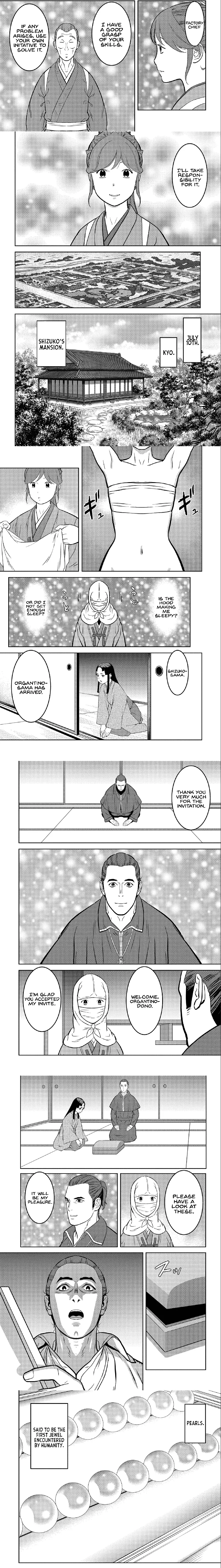 Sengoku Komachi Kuroutan - 74 - 68ce91a1ee9d3.webp