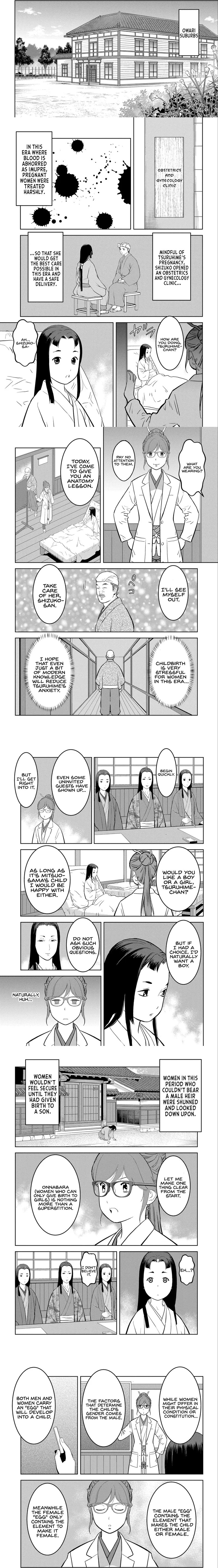 Sengoku Komachi Kuroutan - 75 - 68ce91ae880e6.webp