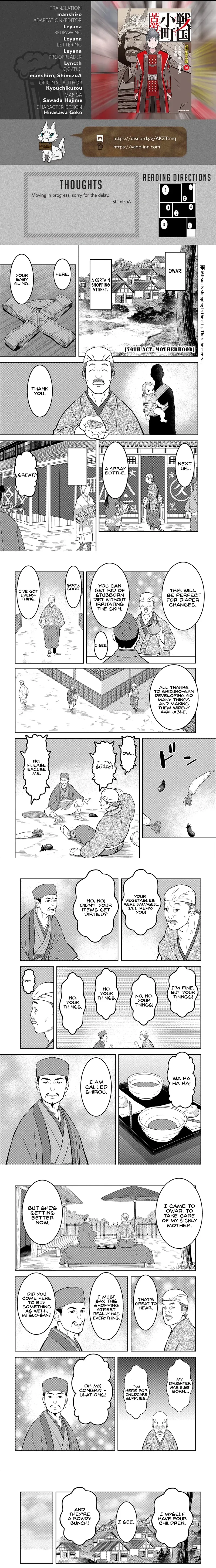 Sengoku Komachi Kuroutan - 76 - 68ce91b2bc45a.webp