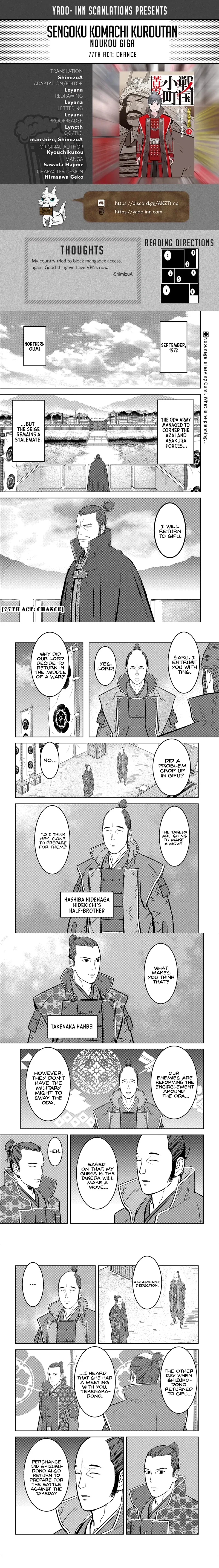 Sengoku Komachi Kuroutan - 77 - 68ce91bb5db1d.webp
