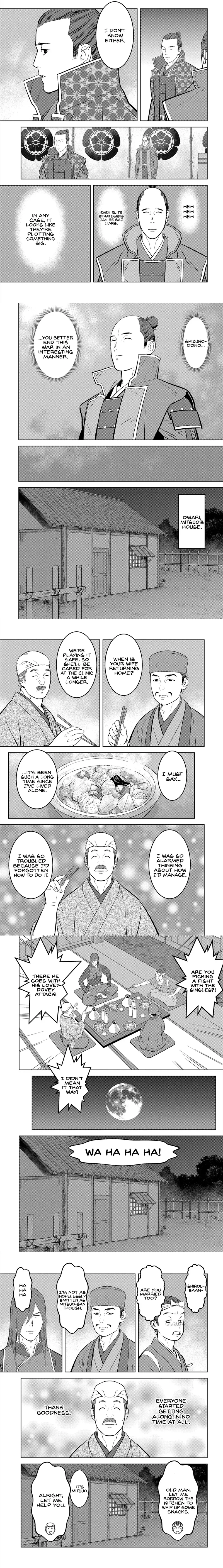 Sengoku Komachi Kuroutan - 77 - 68ce91bcda476.webp