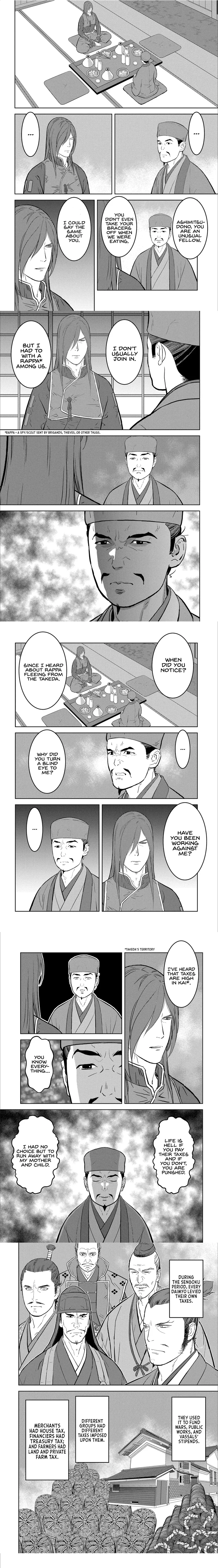 Sengoku Komachi Kuroutan - 77 - 68ce91be89961.webp