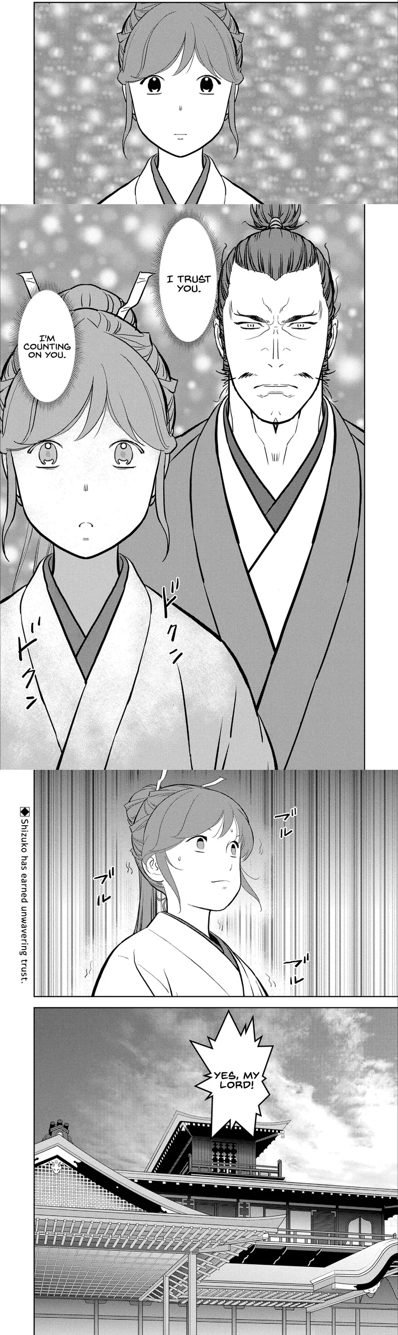 Sengoku Komachi Kuroutan - 77 - 68ce91c37fc37.webp